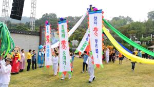 제9회 대전 효문화 뿌리축제 - 동퍼레이드