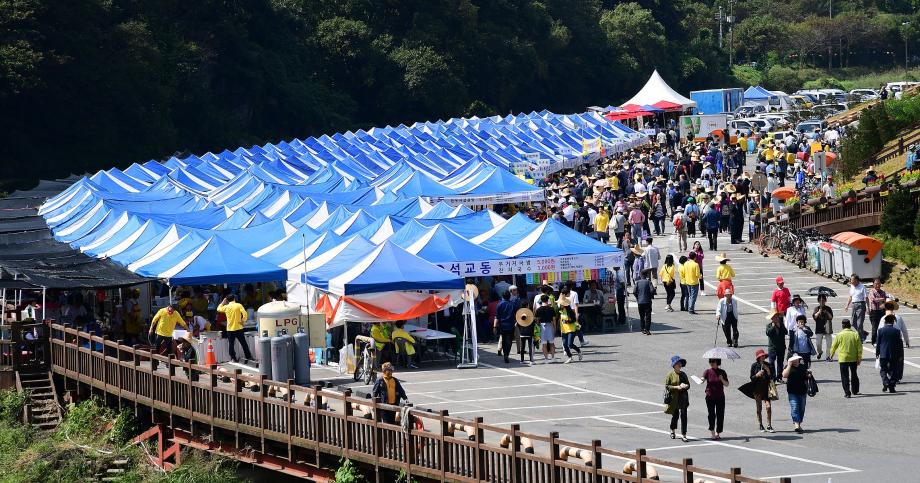 제9회 대전 효문화 뿌리축제 - 먹거리장터 이미지