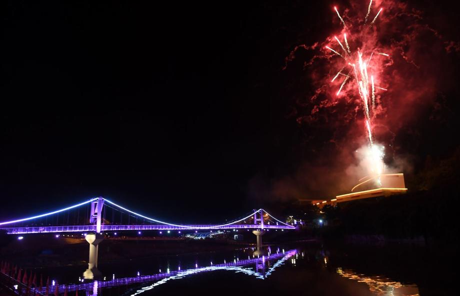 제10회 대전효문화뿌리축제(둘째날2) 이미지