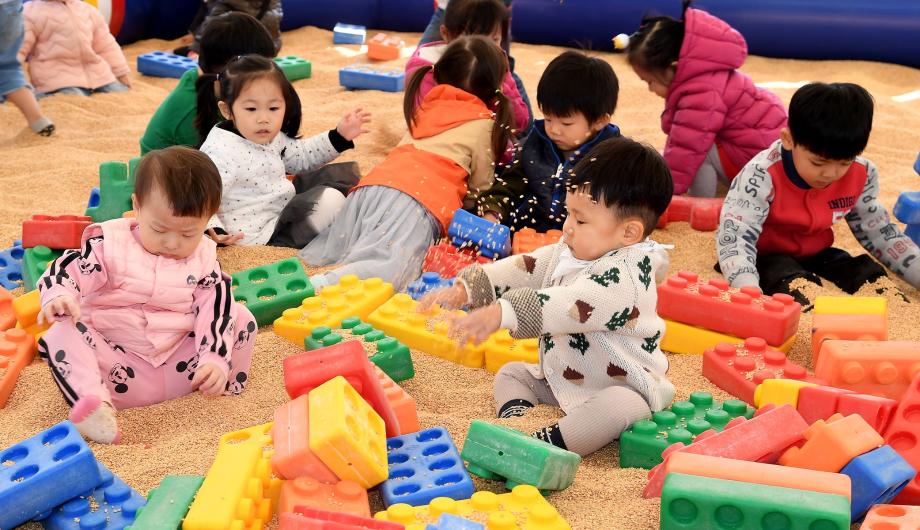 제4회 대전칼국수 축제 이미지