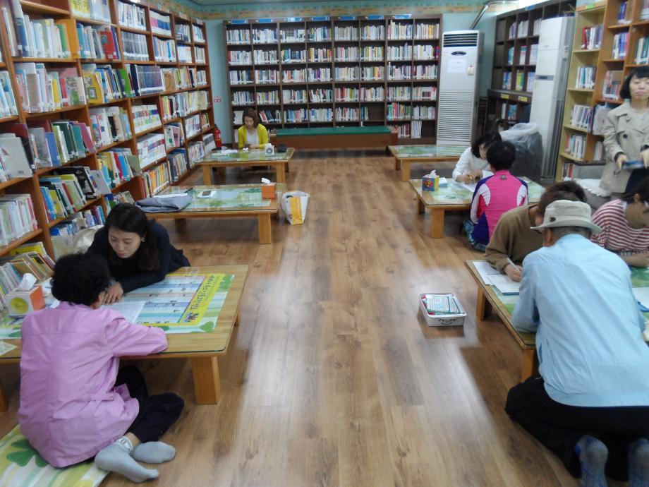 이동상담(문화2동주민센터) 이미지