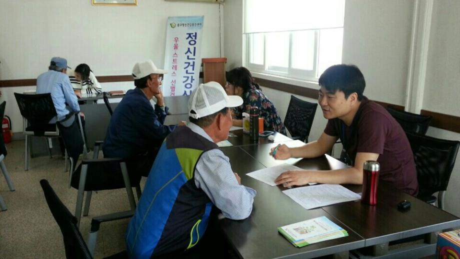 이동상담(석교동주민센터) 이미지