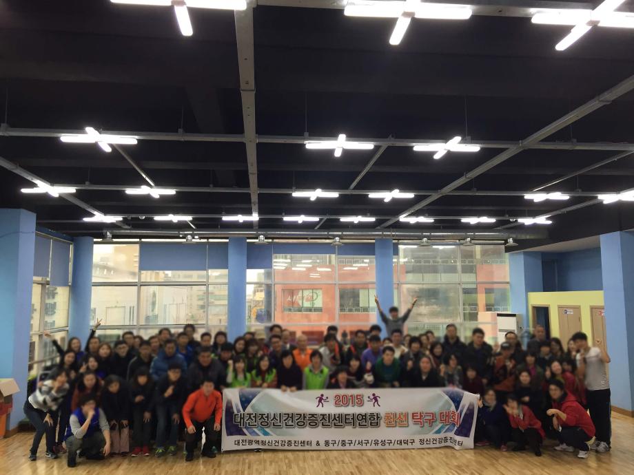 11.17 연합탁구대회 이미지