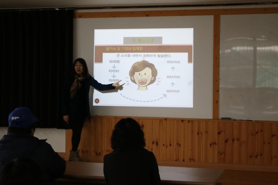 구강교육 이미지