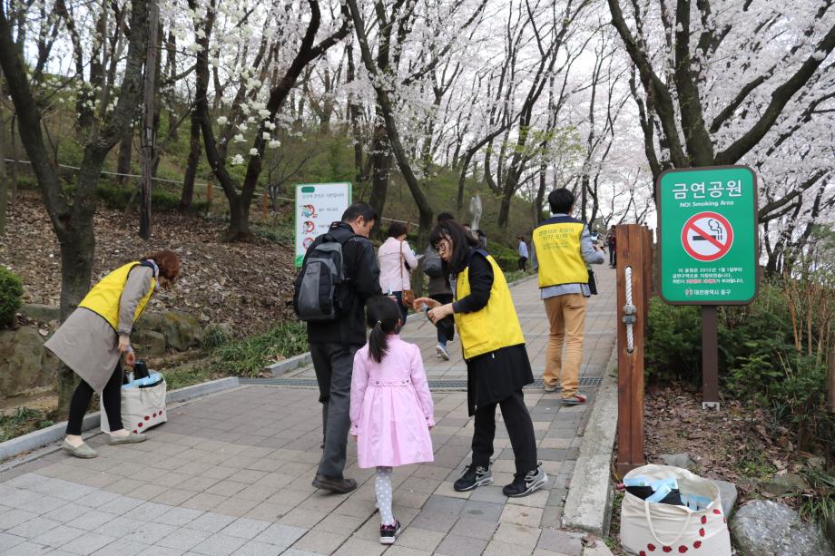 정신건강 캠페인(테미공원) 이미지