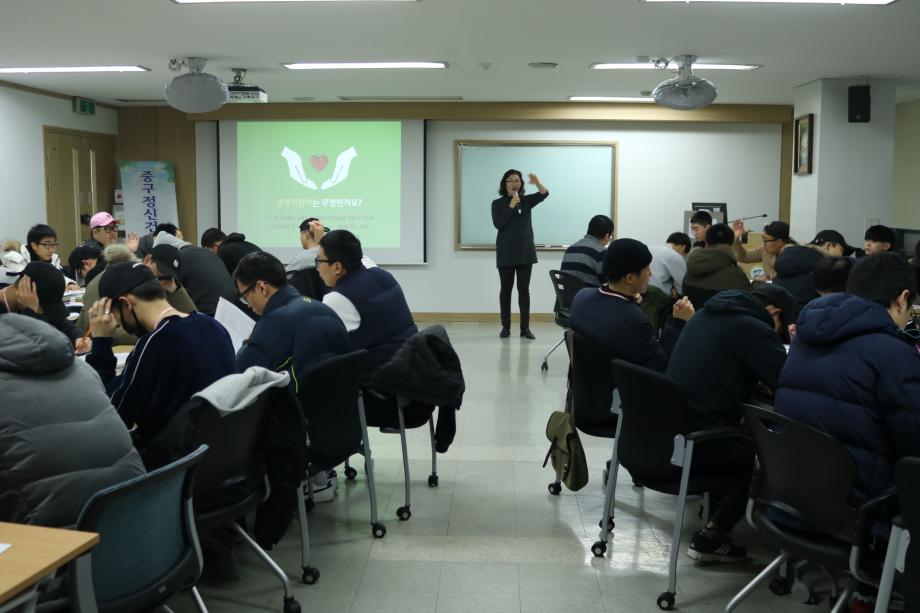 사회복무요원 교육 이미지