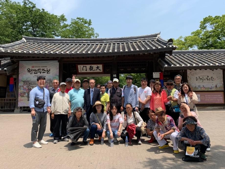 주간재활야유회 이미지