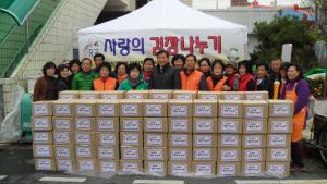 2012년 사랑의 김장 나누기