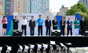 제1회 대전칼국수 축제