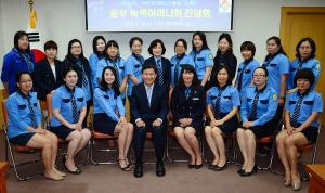-2013년도 어린이교통사고 예방을 위한- 중부녹색어머니회 감담회 개최