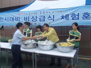 2013 을지연습 실시 관련 사진입니다.