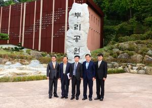 국제우호도시 길림성 용정시 교류단 중구 방문