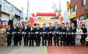 충무자동차특화거리 문화축제