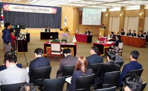 제25차 전국 대도시중심구 구청장협의회 참석