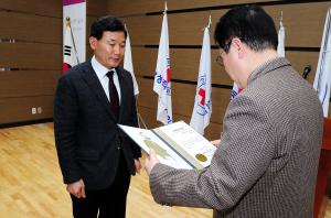 2015 대한적십자봉사회 중구지구협의회 정기총회