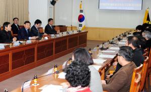 새마을운동 중구지회 정기총회