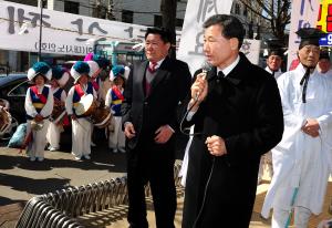 한절골 당산제(대사동)