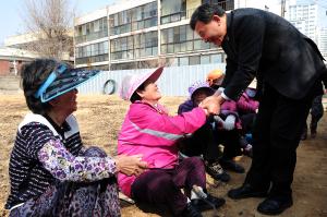 유천1동 유일 나눔텃밭