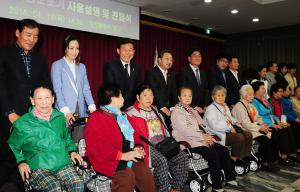 보행보조기 전달식