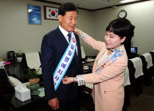 일일명예지사장 위촉식(국민건강보험공단 대전중부지사)