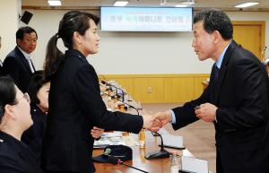 중부 녹색어머니회 간담회