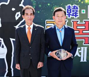 제11회 대전시연합회장배 한.일 킥복싱국제전
