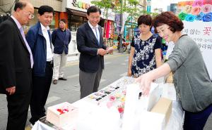 중교로 차없는거리 토요문화마당