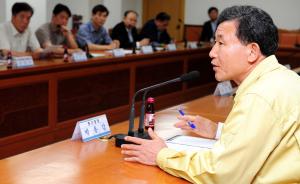 MERS 관련 보건의약단체 대책회의
