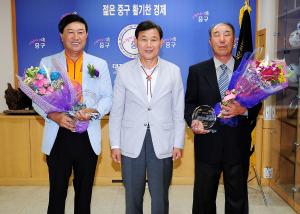 2015년 상반기 환경관리요원 정년퇴임식