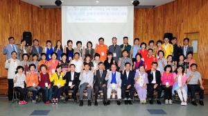 중구 만두레봉사회 연찬회