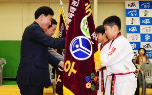 제17회 중구청장기 태권도대회