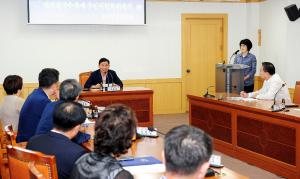 대전칼국수축제 추진위원회 위촉식