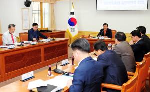민간투자사업 심의위원회 회의