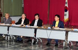 제7회 대전효문화뿌리축제 준비상황 보고회