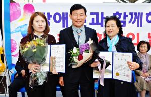 2015년 장애인과 함께 하는 주민화합대회