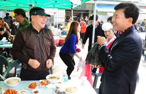 김장철 맞이 문창시장 그랜드세일 행사