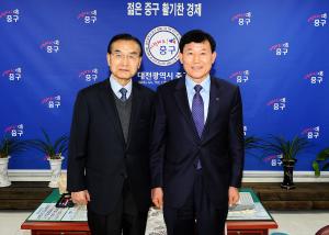 반기문 사무총장 종친회 방문