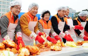 돌봄가족 지원 김장나눔 행사