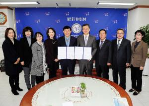 (사)한국북큐레이터협회 독서교육 업무 협약