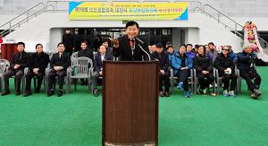 대전시 육상연합회장배 육상경기대회