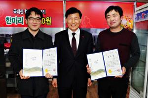 카포스 송년회