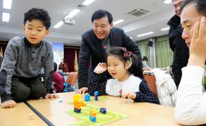 버드내아파트 가족봉사단 교육