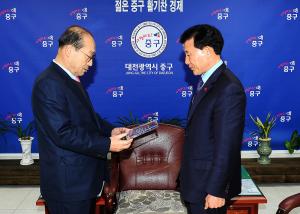 학교공원화사업 감사패 수여(한빛고등학교)