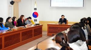 2016 아동복지교사 오리엔테이션