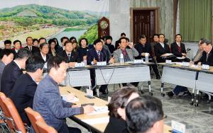 대전효문화뿌리축제 중구민초청 대 토론회