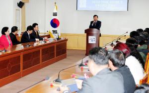 2015년 한마음 전진대회