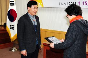 중구자원봉사센터 이사회 및 정기총회