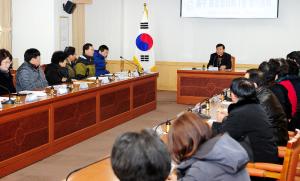 중구 통장협의회 정기총회