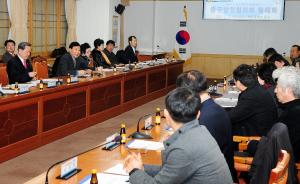 중구발전협의회 월례회