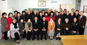 가정의례지도사 발대식(노인일자리)